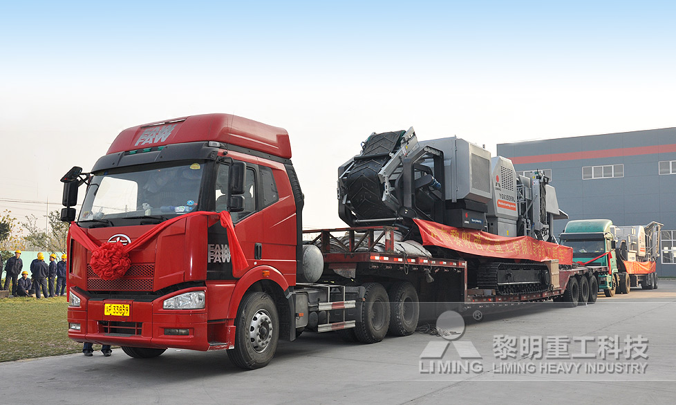 small mobile stone crusher